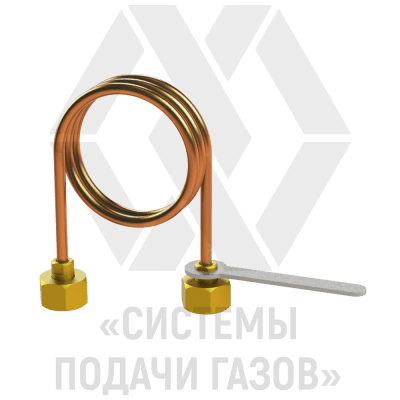 Змеевик ЗР рамповый 3/4 - 3/4 (8х1,5, с ключом, L1000)